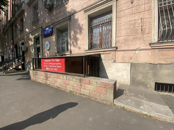 იყიდება კომერციული ფართი წერეთელზე