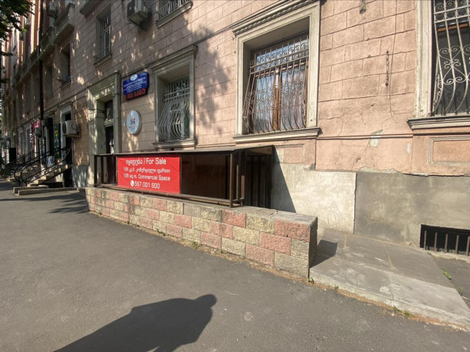 იყიდება კომერციული ფართი წერეთელზე