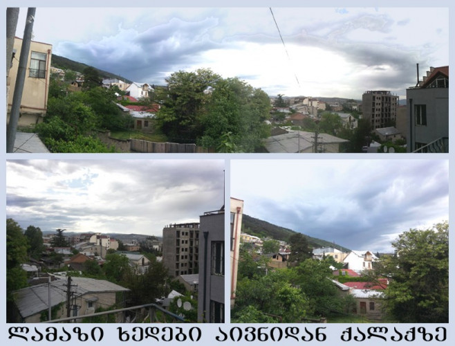 სახლი ვერაზე