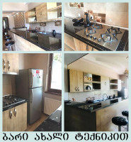 სახლი ვერაზე